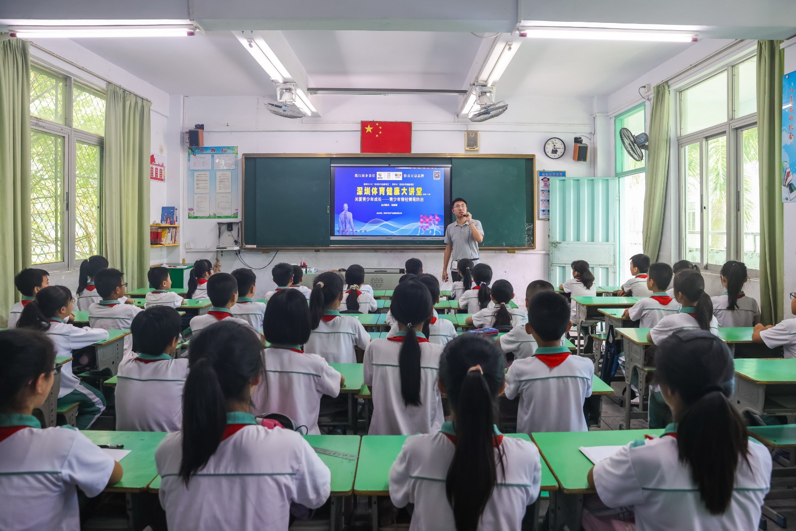关爱青少年健康，体育助力乡村振兴
